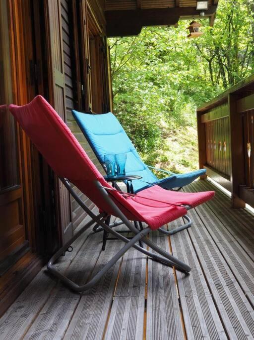 Chalet Les Airelles Mittlach Екстериор снимка
